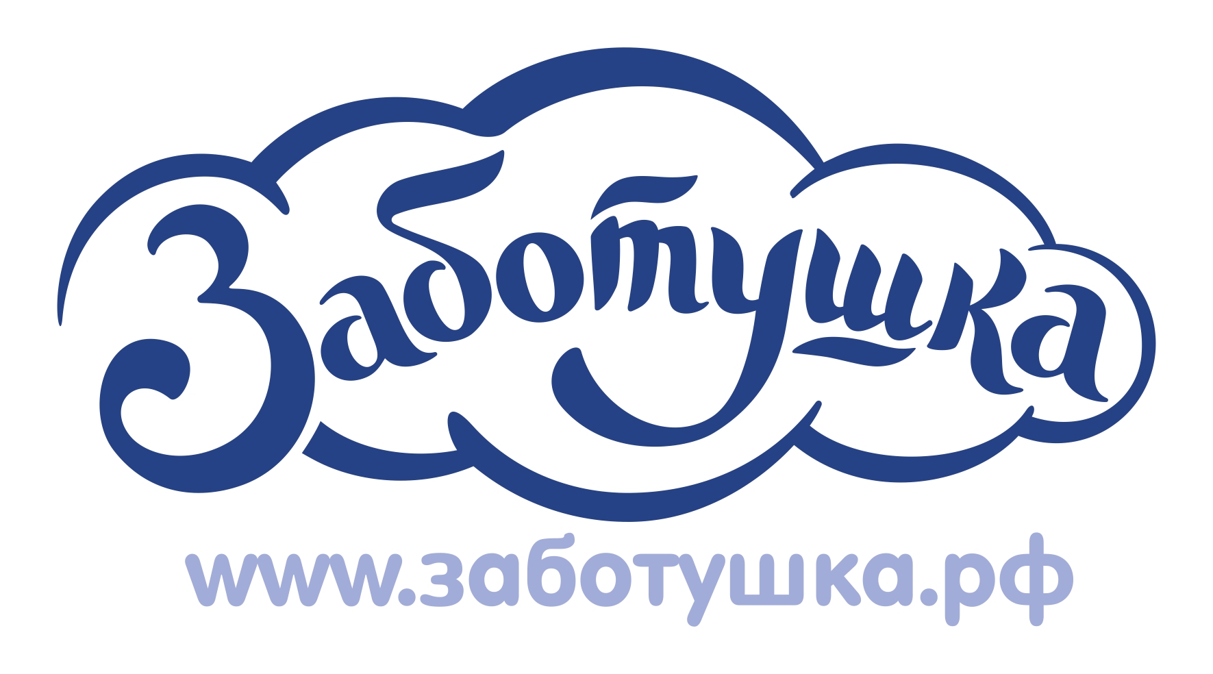 ООО “ЗАБОТУШКА” производитель и продавец стерильной одноразовой продукции высокого качества на территории РФ и Евросоюза